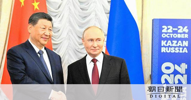 プーチン氏と習氏が今年3度目の会談　習氏専用機をロシア軍機が護衛：朝日新聞デジタル